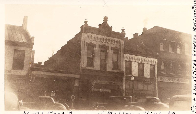300 Block of E. High St.